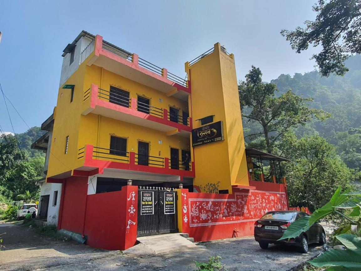 Utsav Riverbank Homestay Haldwāni Zewnętrze zdjęcie
